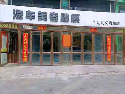 金州小区正门口棋牌出租出兑
