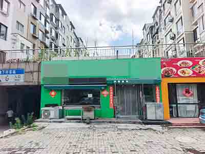 绿波临街主道大门头餐饮店转让