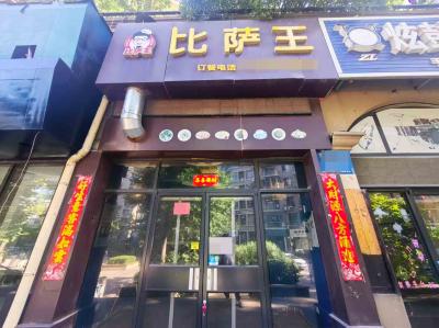 亿达世纪城公建出租（可分租）