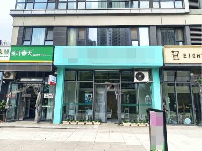 中山东港近视防控中心出兑