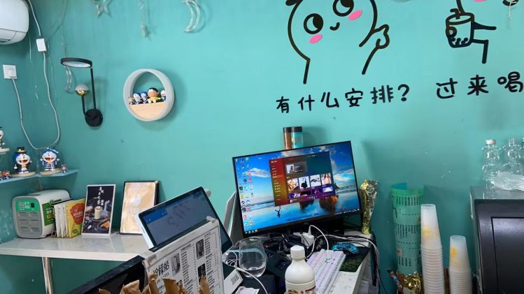 三八广场鲁迅路