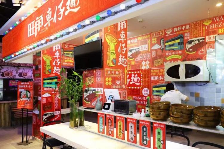 临街门市、室内店铺、档口、酒吧、餐厅、饮品店出租