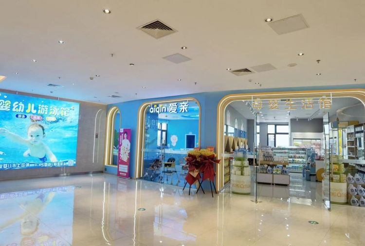 婴幼儿游泳馆➕母婴店整体出兑